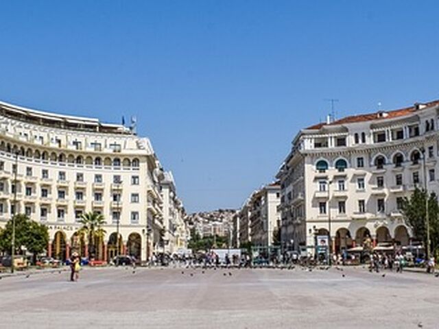 Otobüslü Kosovalı Balkan Turu 3 Gece Konaklamalı