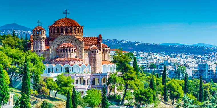 Eskişehir ve Ankara Hareketli Büyük Yunanistan Turu 4 Gece Otel Konaklamalı