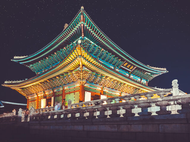 Elegant Japonya Turu Türk Hava Yolları İle 7 Gece (Ekstra Turlar Dahil)