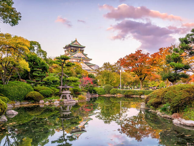 Mavi Japonya Turu Okinawa'dan Tokyo'ya Türk Hava Yolları İle 7 Gece