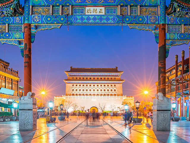 Elegant Efsanevi Çin İmparatorluğu Emirates Hava Yolları İle 7 Gece (Ekstra Turlar Dahil)